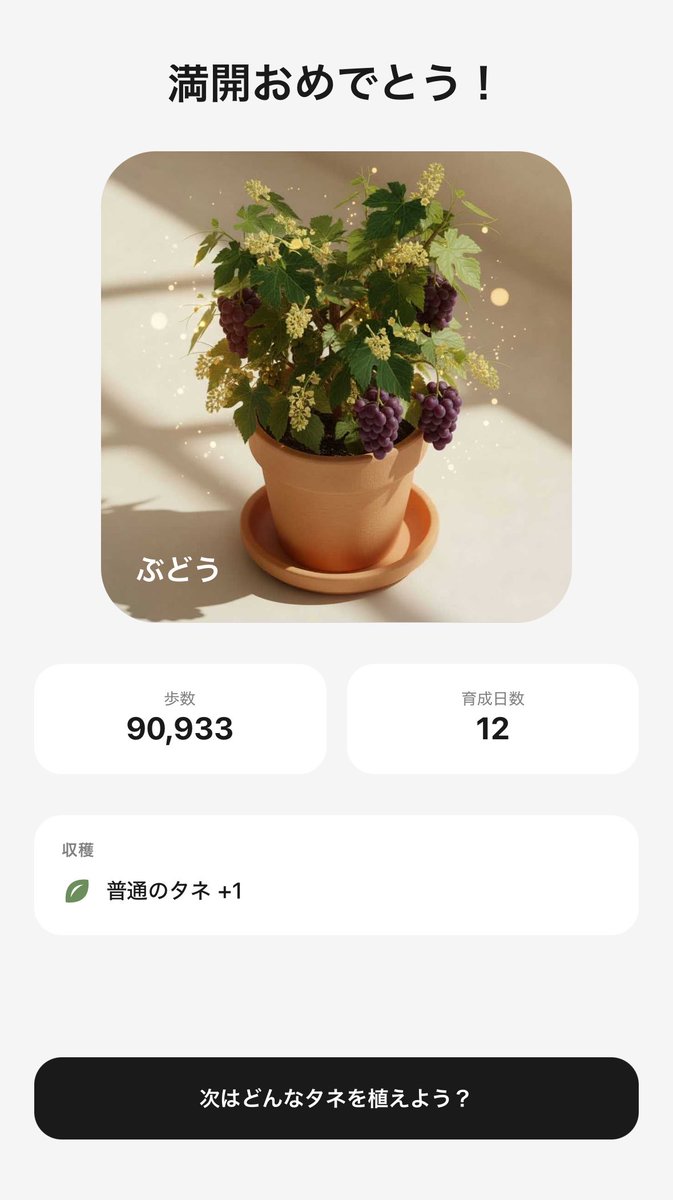 埋葬🛁 tweet media