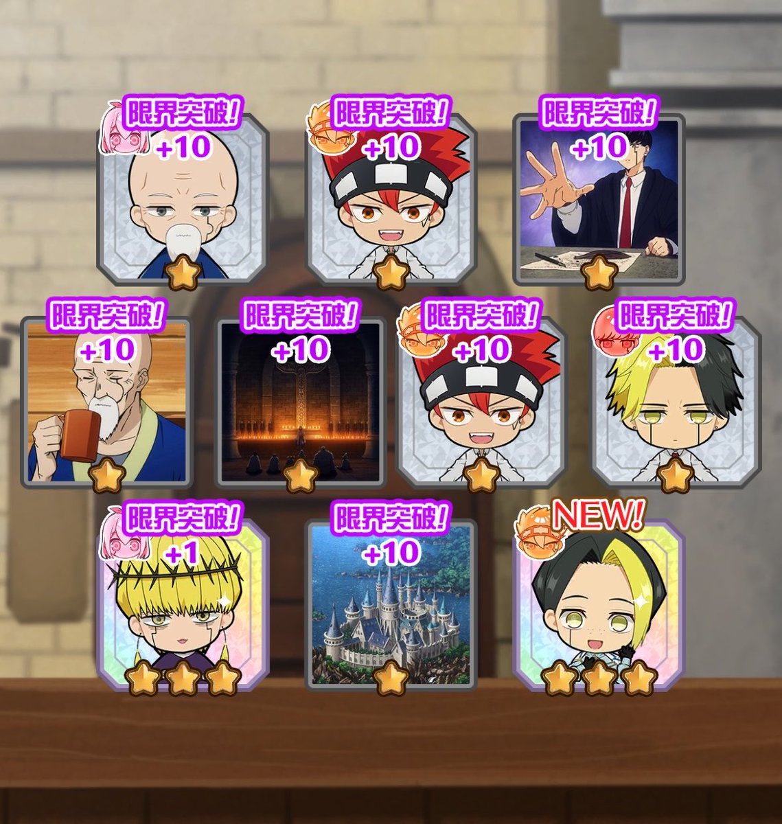 凩 tweet media