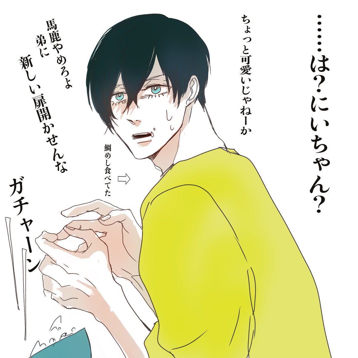 浅川 tweet media