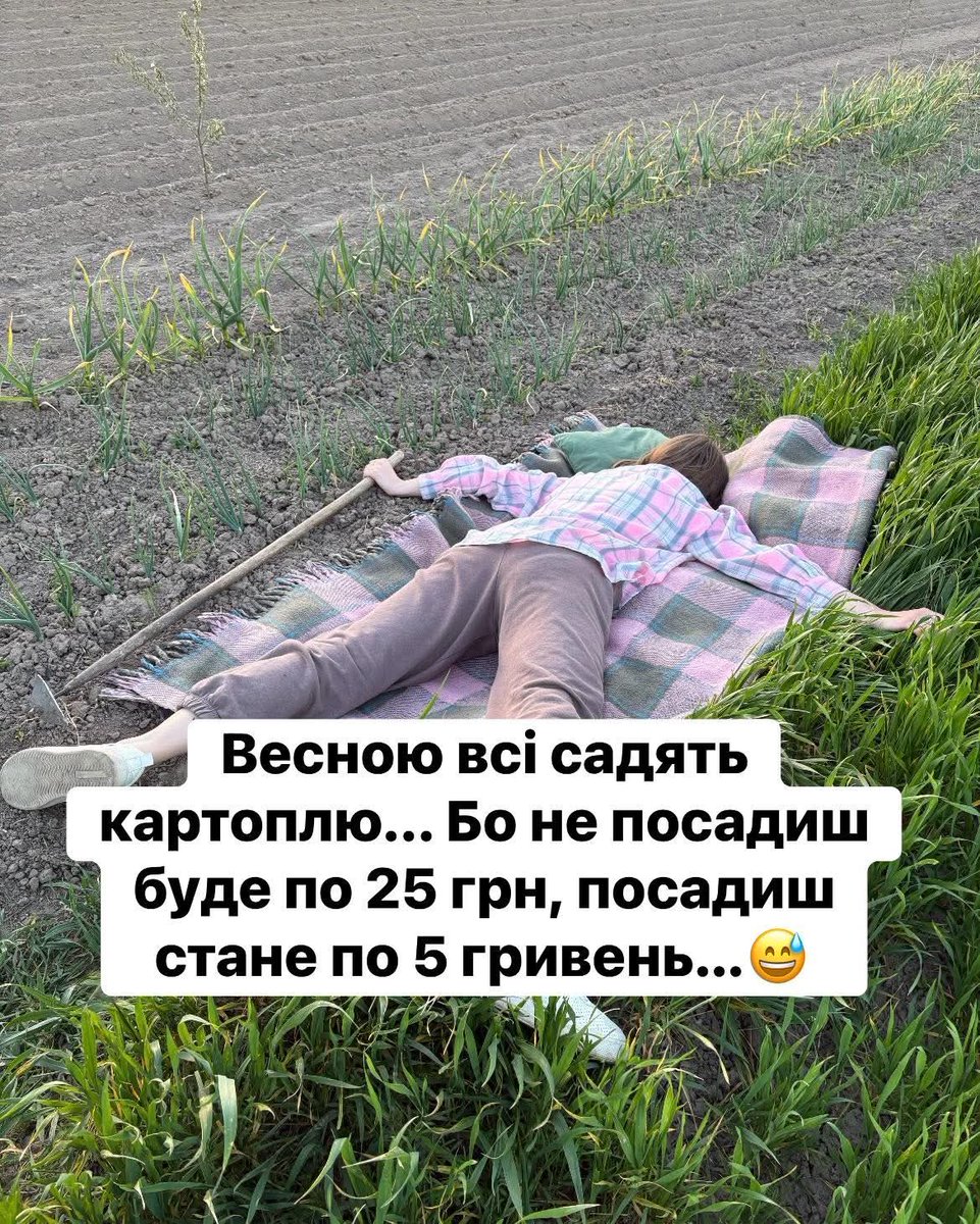 Гумор меми і приколи Сема 😹✌️ tweet media