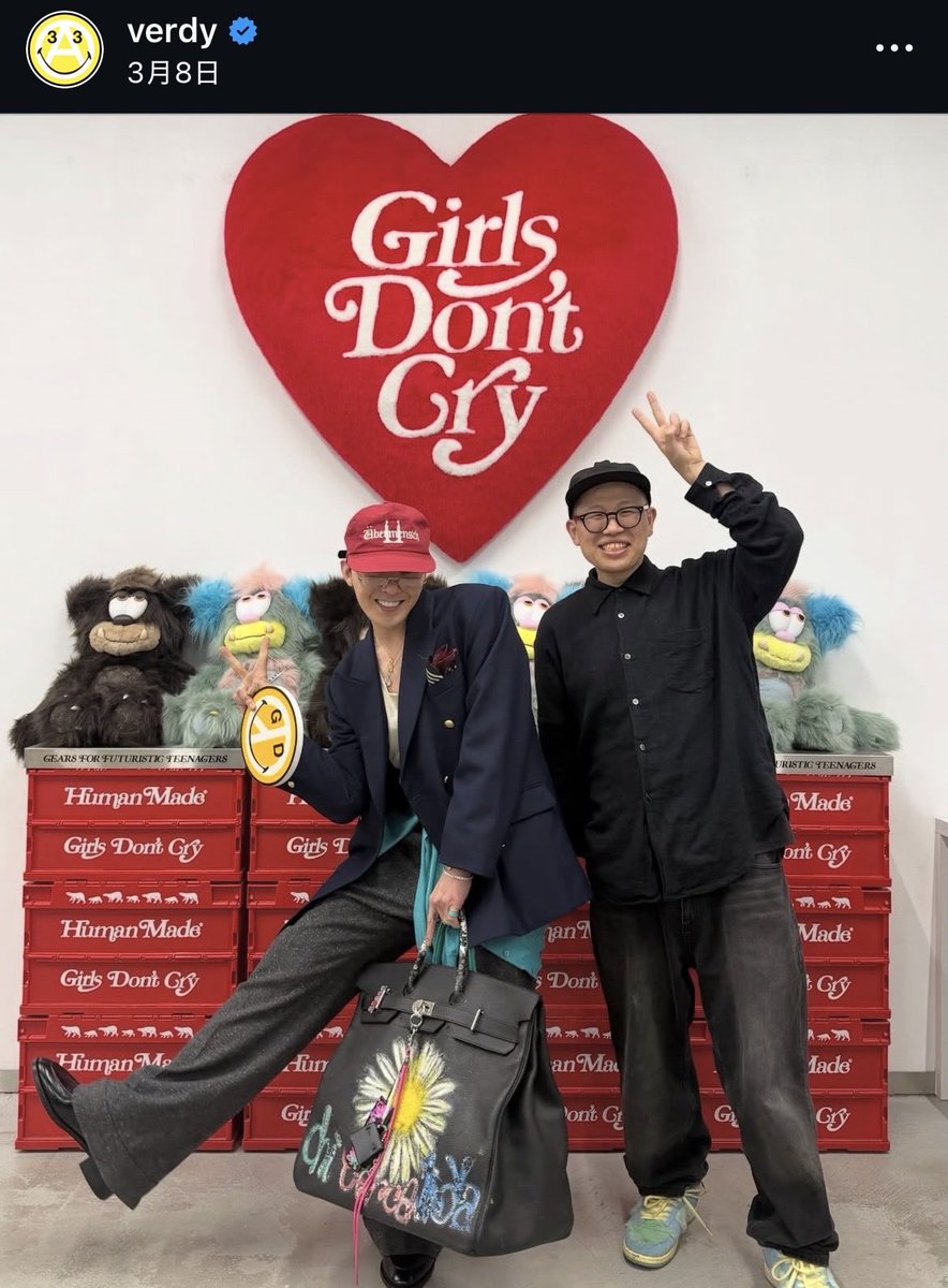 a*o様 【レア】19AW VERDY×VICK HARAJUKU DAY/霜降 Report: VERDY HARAJUKU DAY After Party presented by BEATS BY Dr