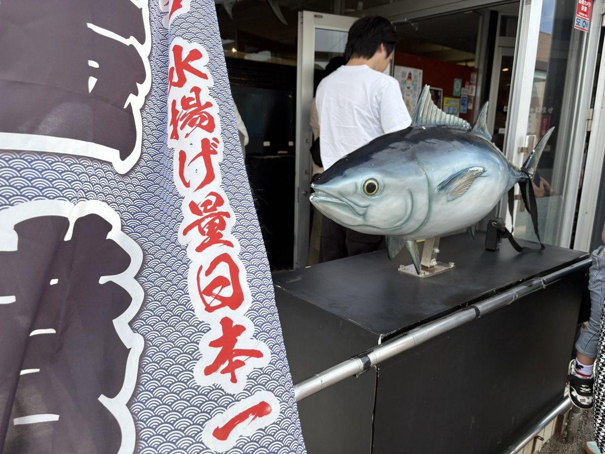 2929mickey's tweet photo. 今日の昼飯🍣 https://t.co/4MdObcbiaw