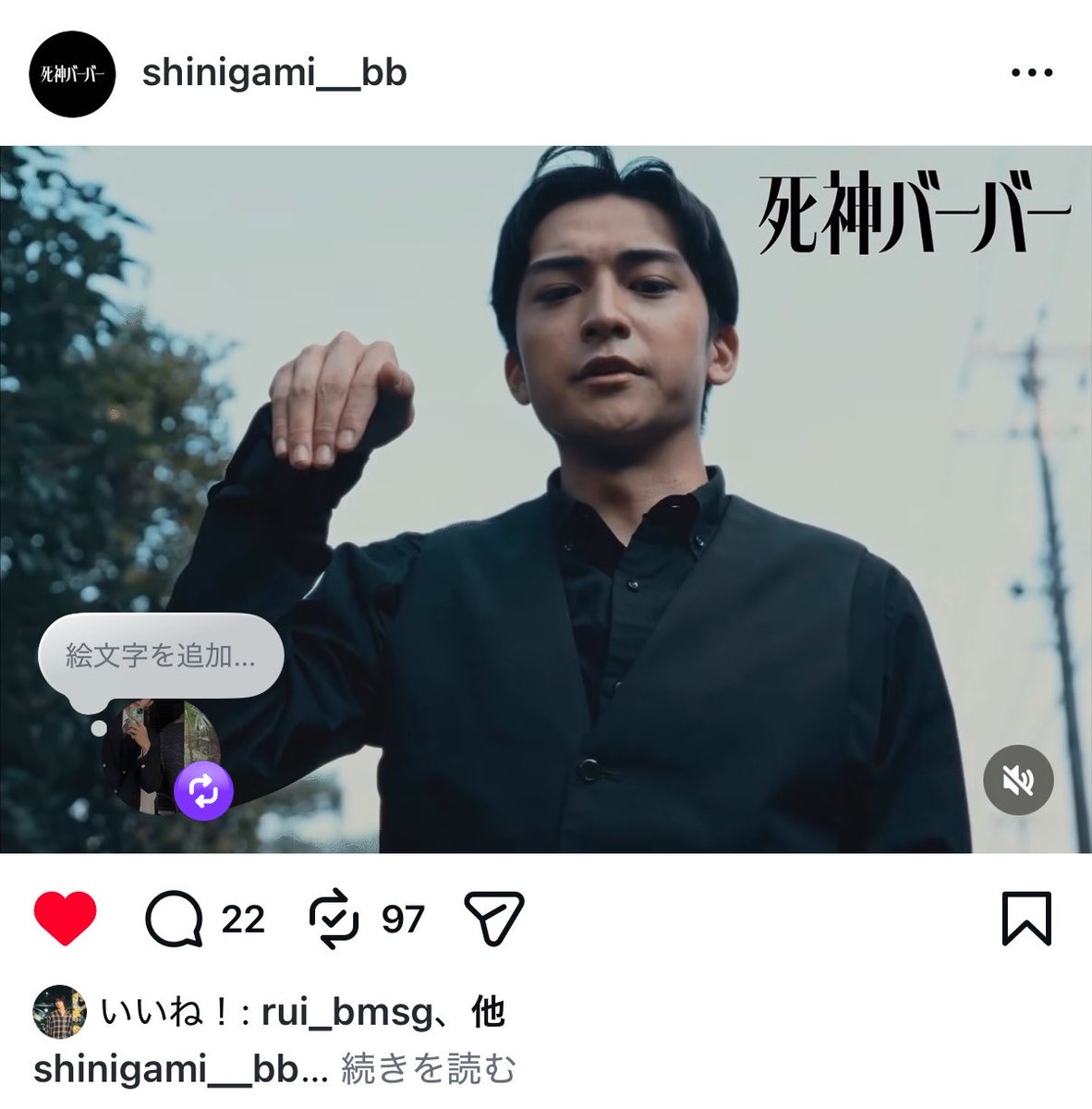 ふう♨️ tweet media