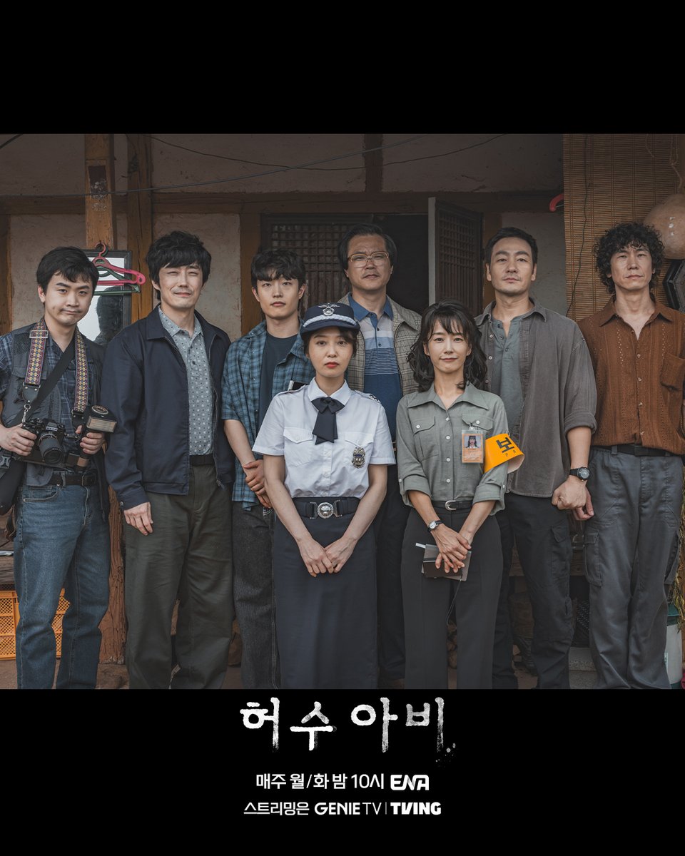 스튜디오지니 tweet media