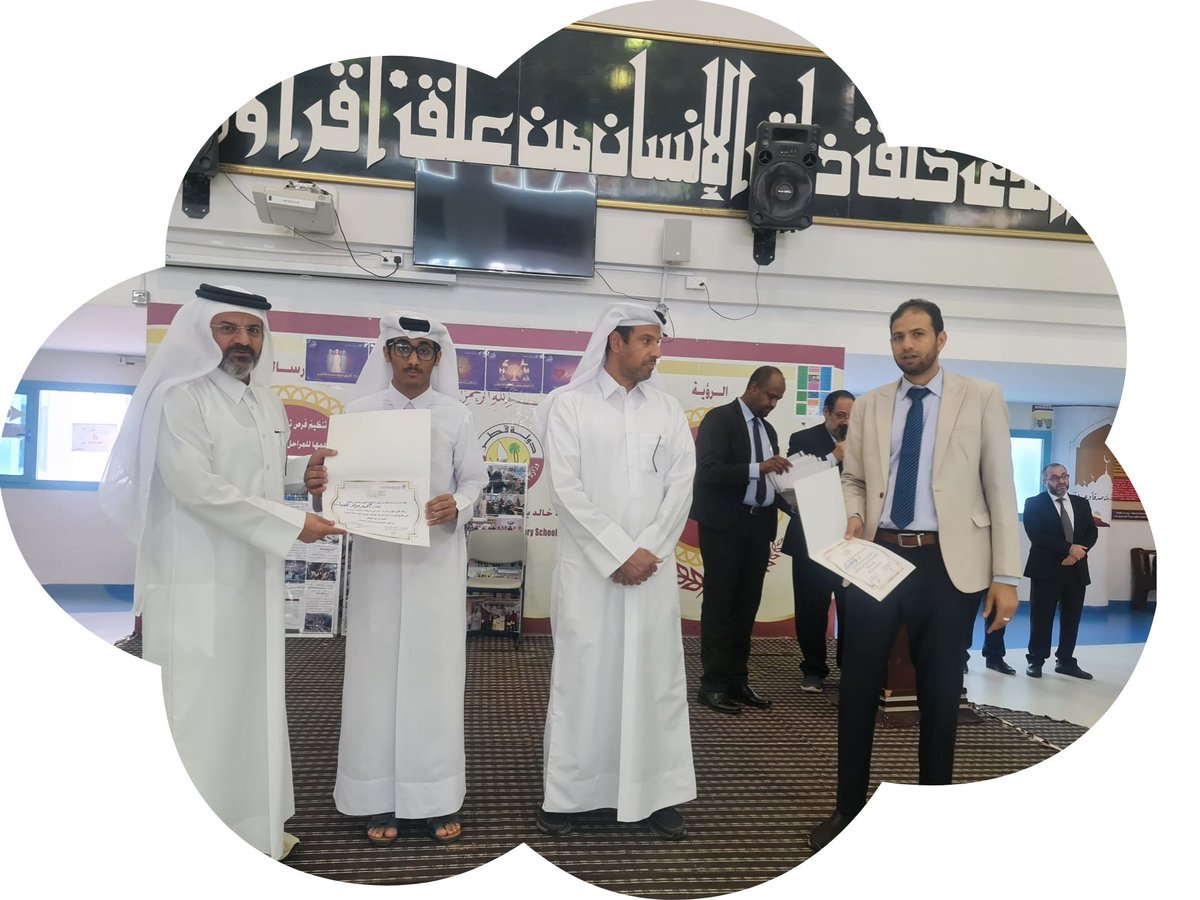 kbwschool's tweet photo. ب��ضور الأستاذ الفاضل/سعيد مسهي الاحبابي-مدير المدرسة والأستاذالفاضل/محمد جابر-نائب المدير للشؤون الإدارية تم تكريم عدد من الطلبة الذين فازوا في أنشطة متنوعة خارج وداخل المدرسة تعزيزا ودعما لهؤلاء الطلبة وتعزيزا لدور الانشطة المدرسية  في تعلم الطلبة.@Qatar_Edu https://t.co/u4klyUM6Mk