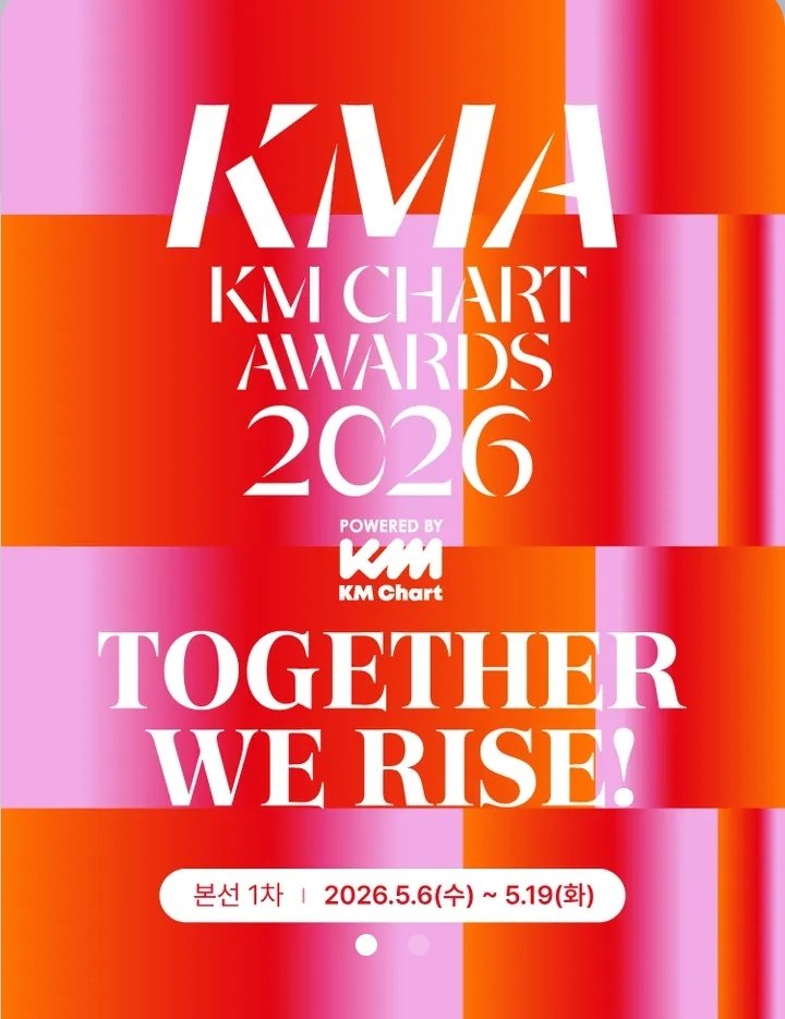 REMINDERDKS's tweet photo. [KM CHART AWARDS 2026 ROUND 1 STARTED 🚨]

Dear Doh Kyungsoo’s fans,
Just a quick reminder—don’t forget to vote for Doh Kyungsoo in the BEST POPULAR SOLO MALE category at the KM Chart Awards 2026! Each voting round only lasts two weeks, so let’s take a little time to vote for him.

You can vote through three apps: UPICK, MY1PICK, and IDOLCHAMP (In Idolchamp app, we’re focusing on voting for the Seoul Music Awards 2026, but if you have multiple Idolchamp accounts, you can also vote through this app)

You can collect hearts by watching ads or purchasing them in the apps.  

His rankings on Day 1:
UPICK: #1
MY1PICK: #3
IDOLCHAMP: #2

Voting period:
May 6, 2026, 10:00 AM – May 19, 2026, 11:59 PM (KST)

Voting goal:
Let’s make it into the TOP 30 so he can advance to the next round!

Voting links:
UPICK:  https://t.co/qMjxKEYeIK
MY1PICK:  https://t.co/F9MMRHggfe
IDOLCHAMP:
https://t.co/Y1BFK5T4lP

VOTING GUIDELINES :
https://t.co/UNBMhJ9T8q

FIGHTINGG, let’s keep supporting Doh Kyungsoo! 💪🔥

#都暻秀 #도경수 #디오 #KYUNGSOO #ギョンス #DOHKYUNGSOO #DO