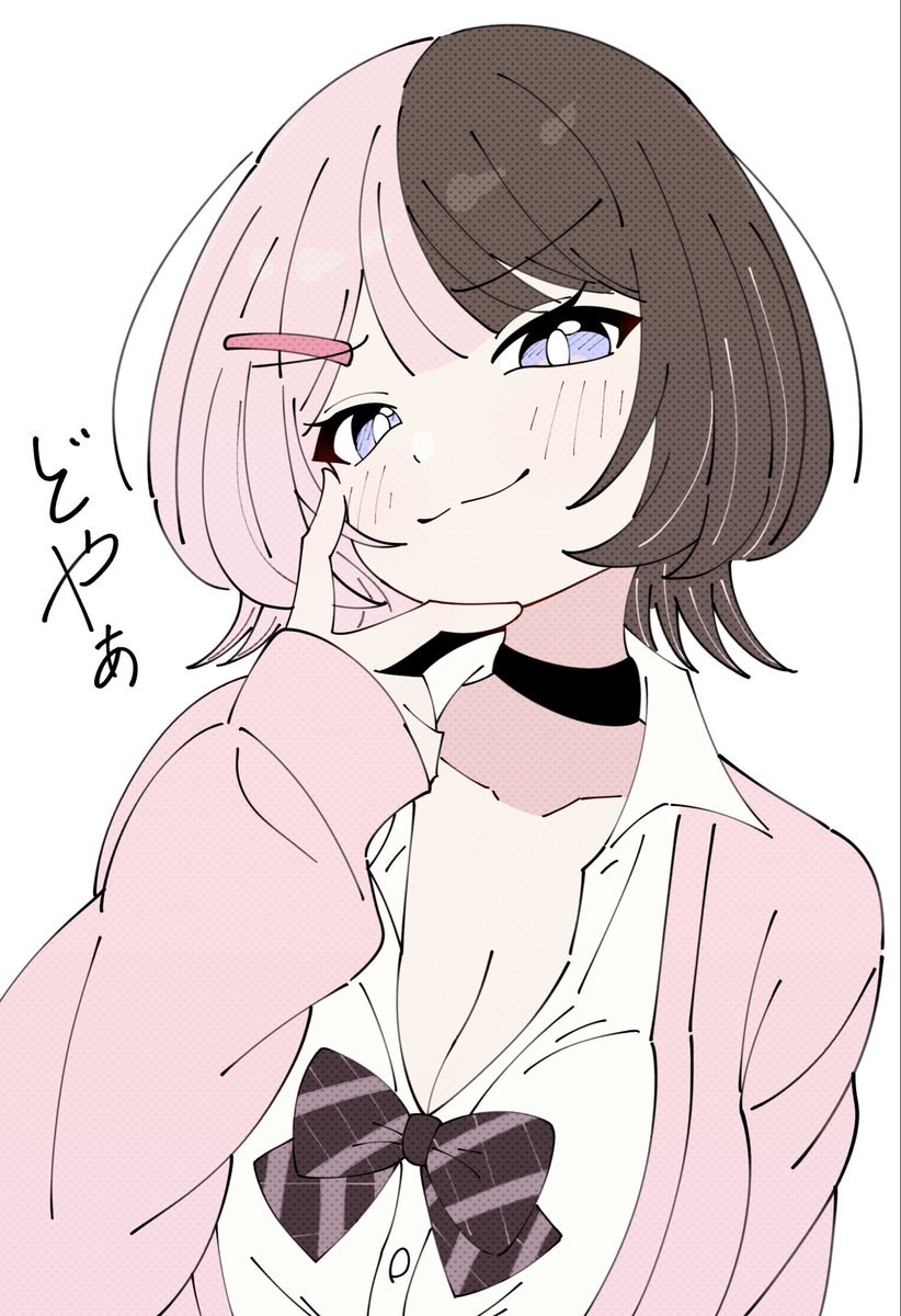あは tweet media