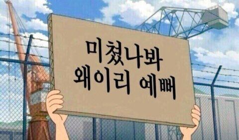 위잉(팔 받아주세요!) tweet media