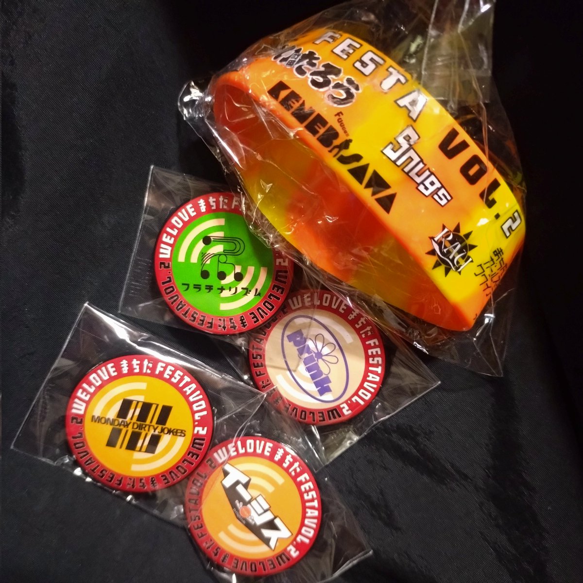 ふー tweet media