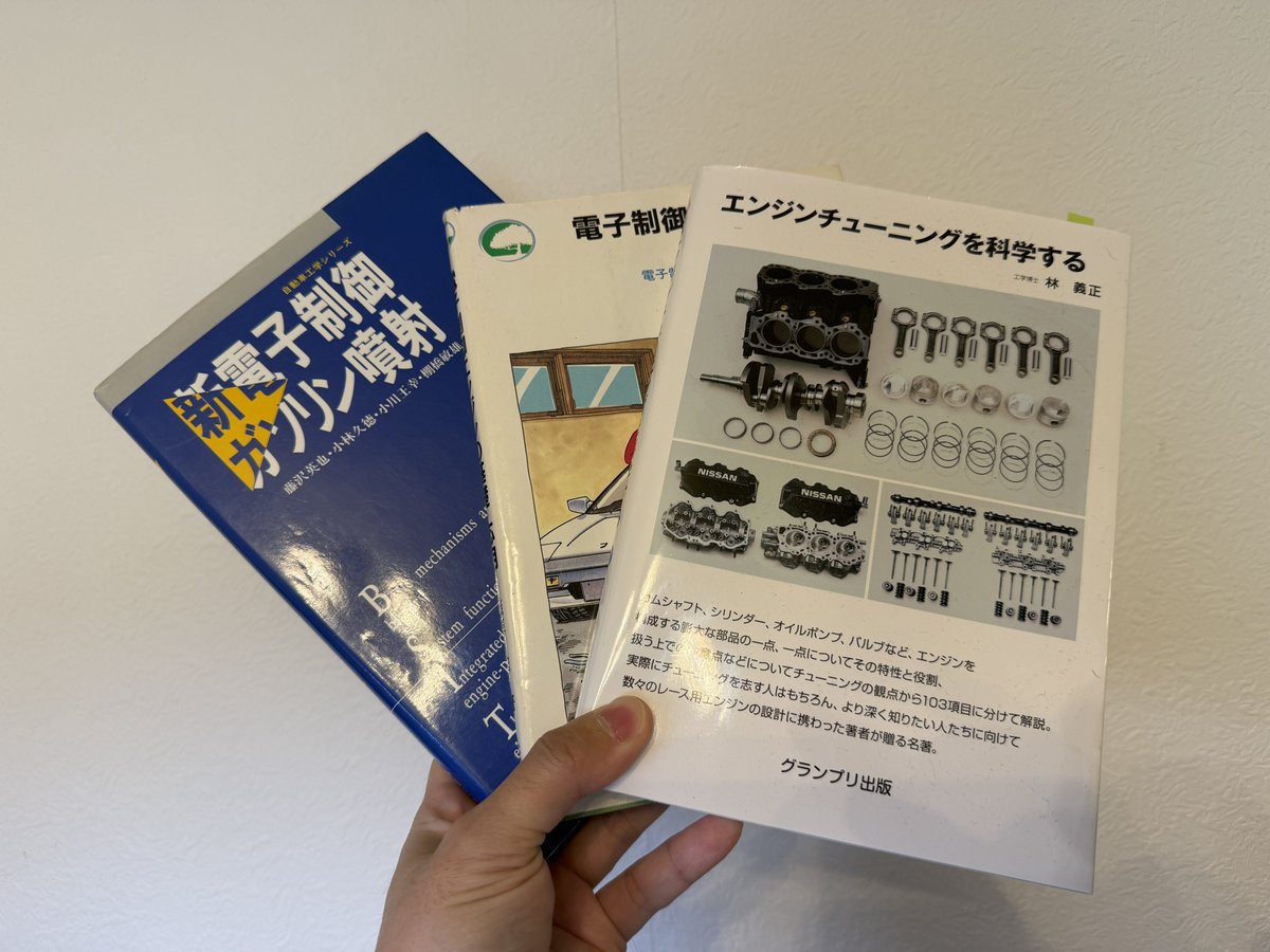 M_Fujiwara's tweet photo. ECU屋さんスタートしてみたいな〜という人用のビギナーズセットです(もちろんこれ以外にも沢山ある https://t.co/TERr7wHbKg