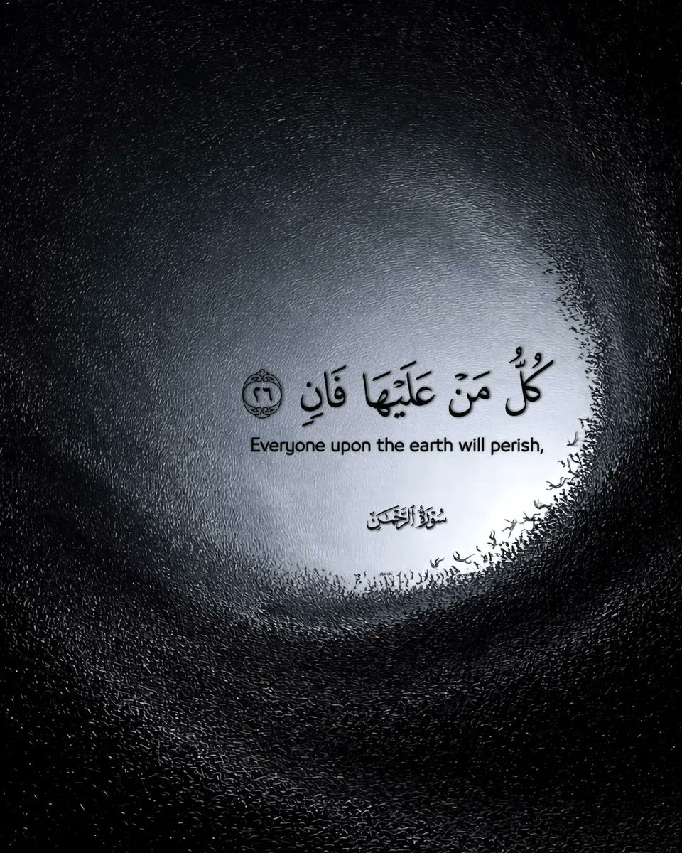 TheMuslimsX's tweet photo. Keep  your  eyes  on  eternity. 🤍 https://t.co/PTNoDqStnO