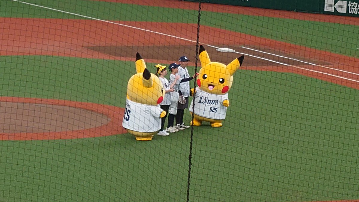てんのめぐみ tweet media