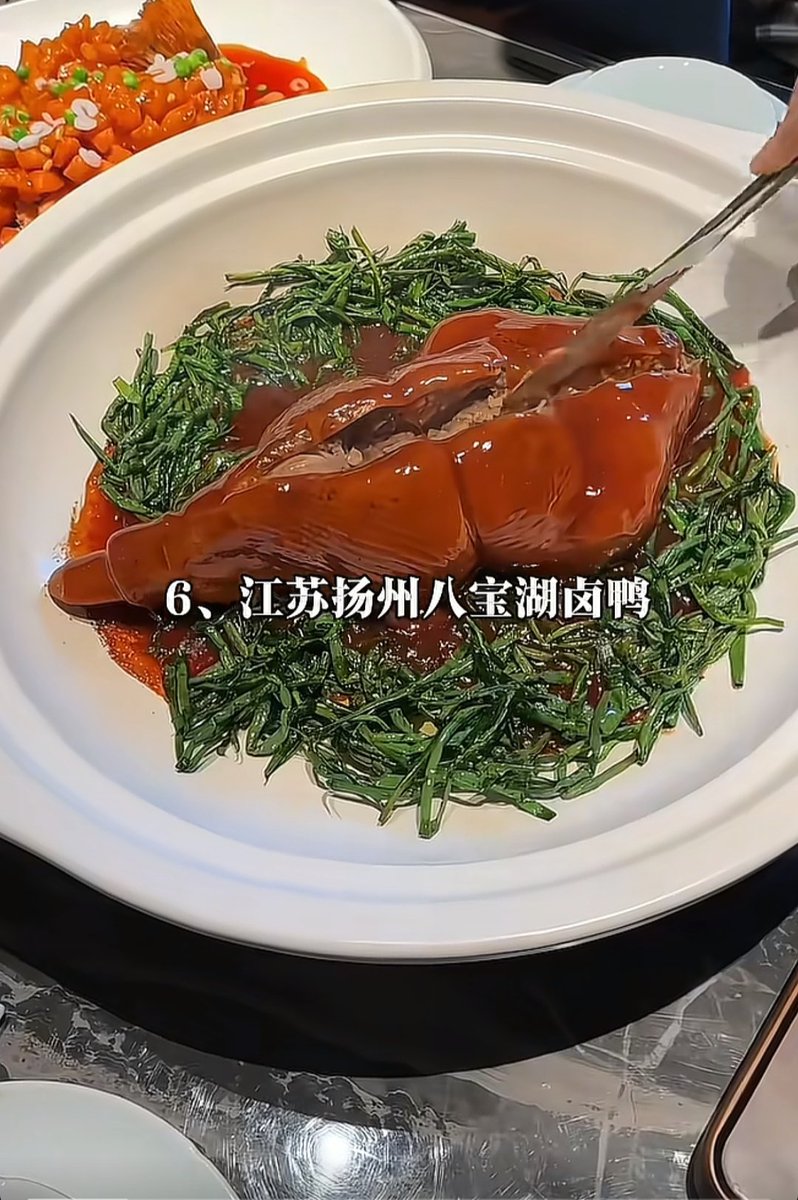 g13yang's tweet photo. 🇨🇳人间美味😍 https://t.co/jZ3Mq3fVvA