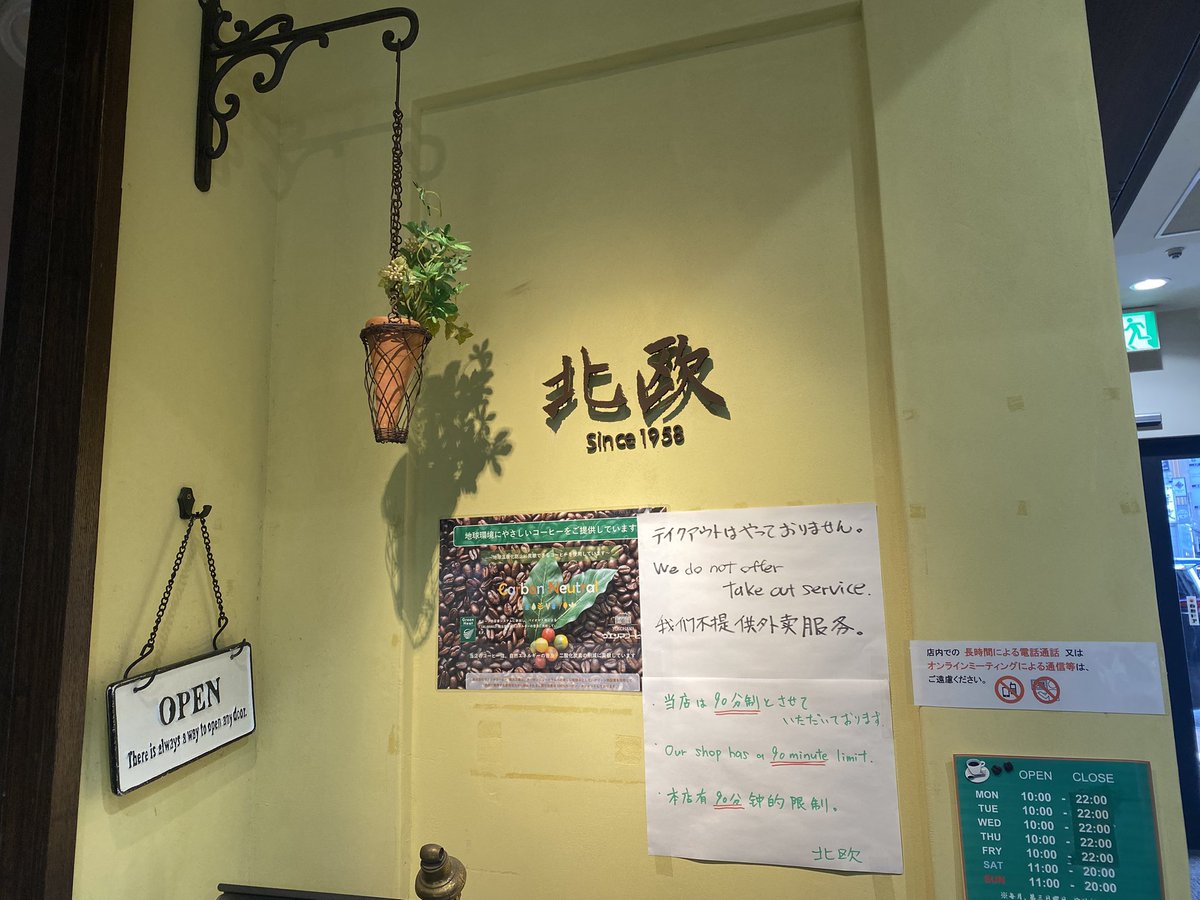 🥳新刊通販開始しました tweet media