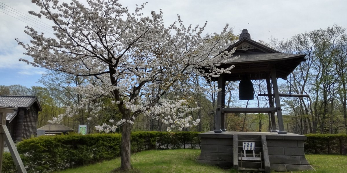 GlassTrackers's tweet photo. #龍雲寺 

写経はできずとも
落ち着いたひととき https://t.co/F5d5lWuFvI