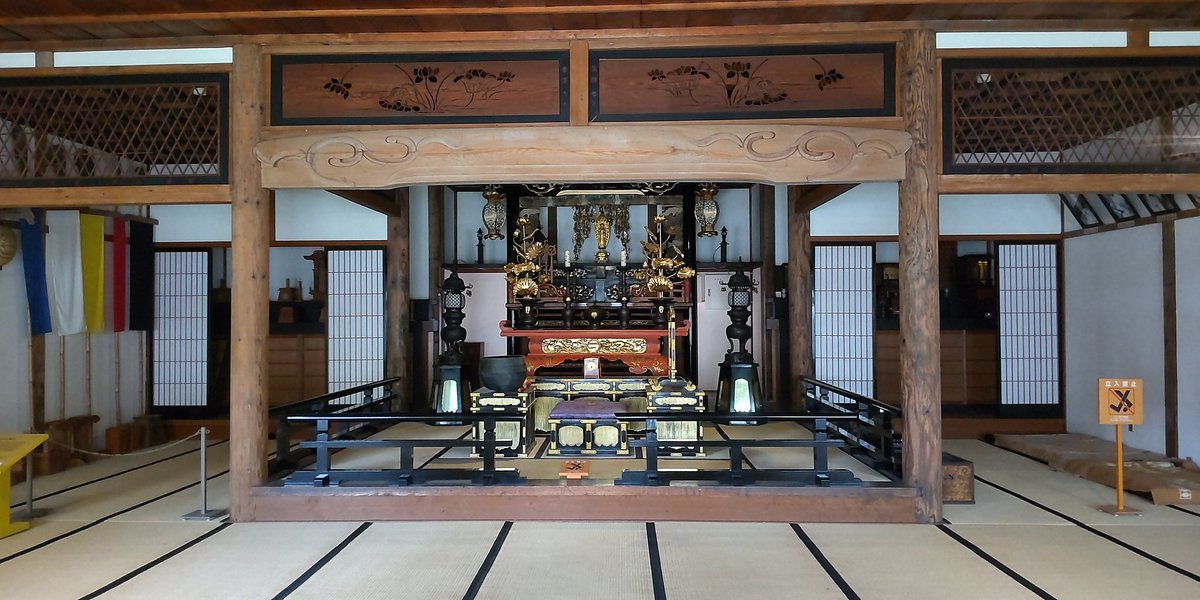 GlassTrackers's tweet photo. #龍雲寺 

写経はできずとも
落ち着いたひととき https://t.co/F5d5lWuFvI