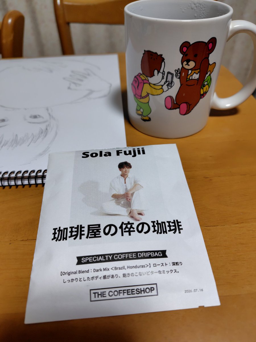 のりぞー tweet media