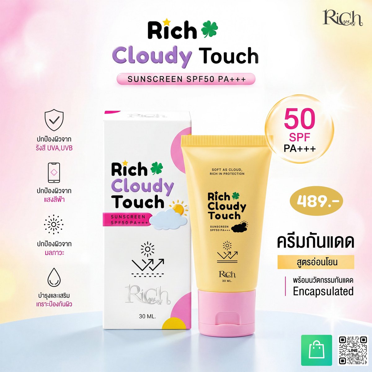 TNDRICH OFFICIAL tweet media