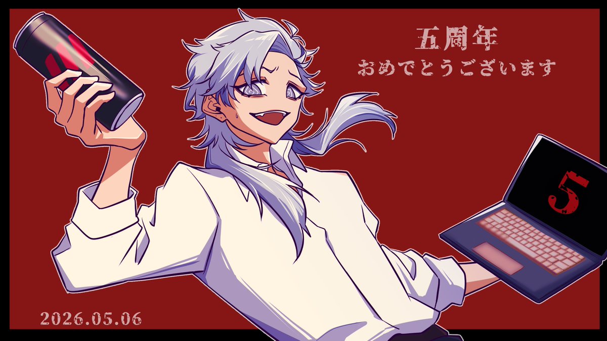 ぺむ (@pe13076955) / Posts / X