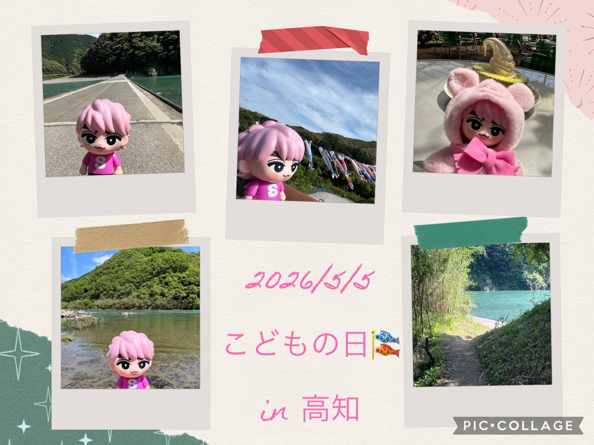 レオ tweet media