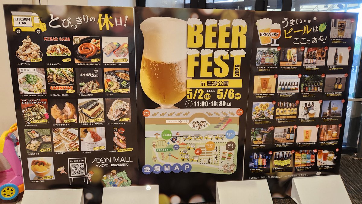 かん🍵 tweet media