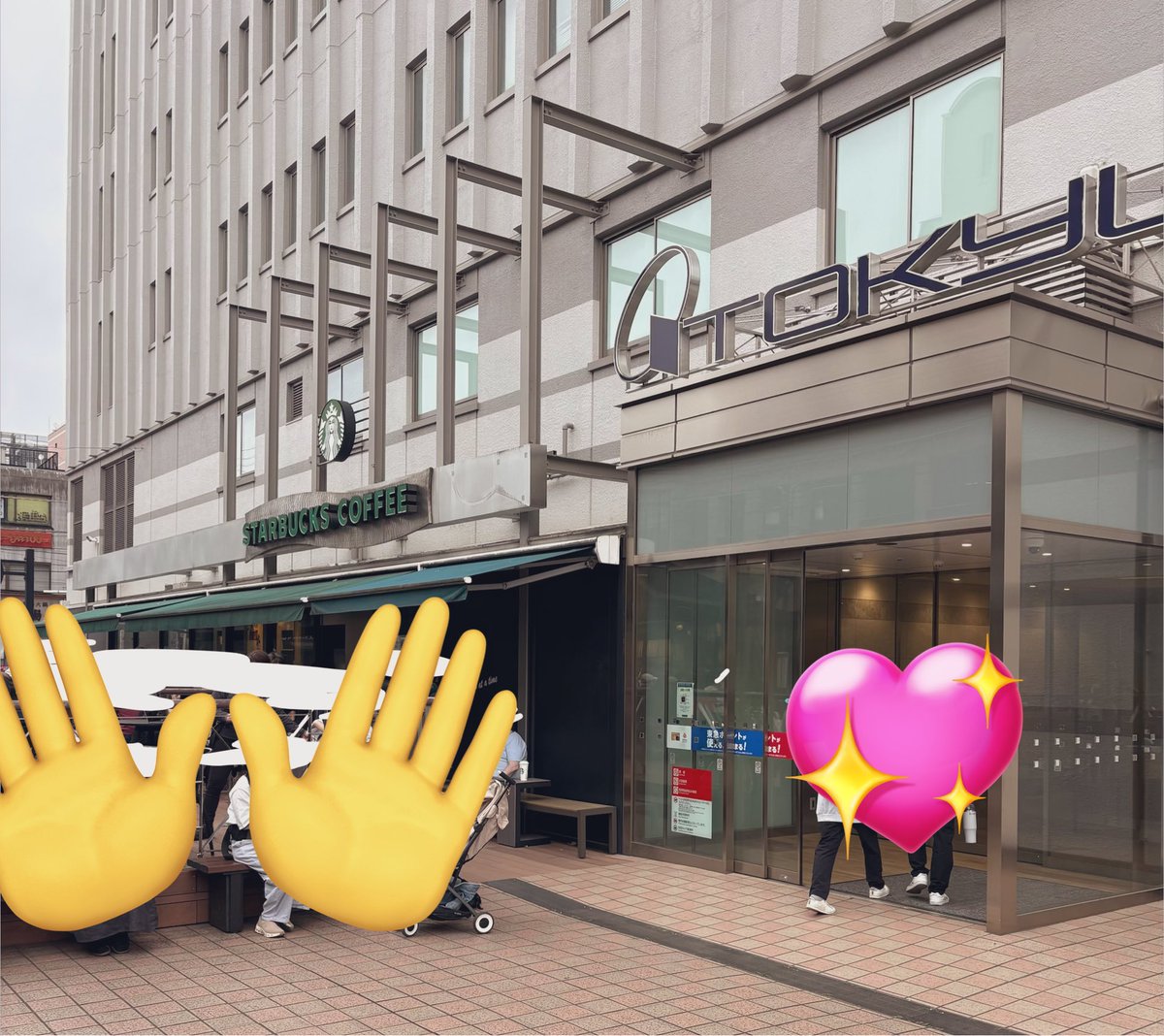 kao/宣伝隊長 tweet media