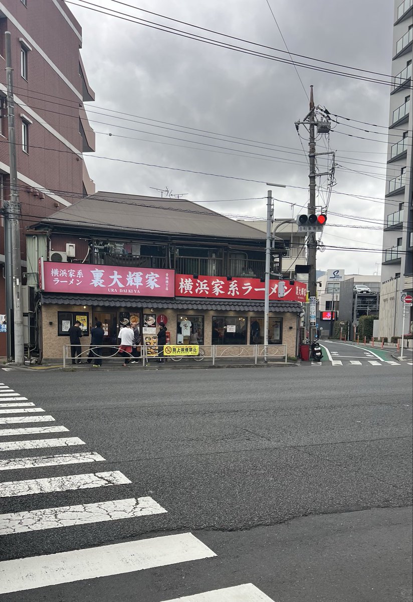 Beytaro_'s tweet photo. 本日はG1東京オープンに参加。補欠でしたが参加できました。結果は初戦敗退💦
良い流れからのシュートミス。これが今の実力ですね。また次頑張ります💪
対戦いただきました皆様、運営、ジャッジ、関係スタッフの皆様、ありがとうございました🙏
ラーメン🍜食べて帰ります🚗
#ベイブレードX
#G1東京 https://t.co/9FU1T8VTYS