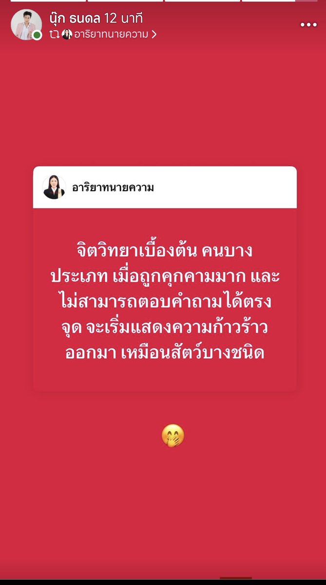 Live your life happily ♥️ tweet media