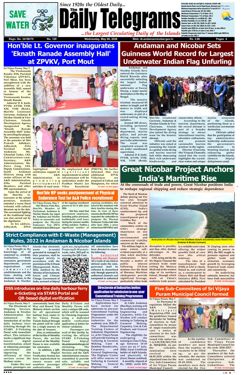 The Daily Telegrams tweet media