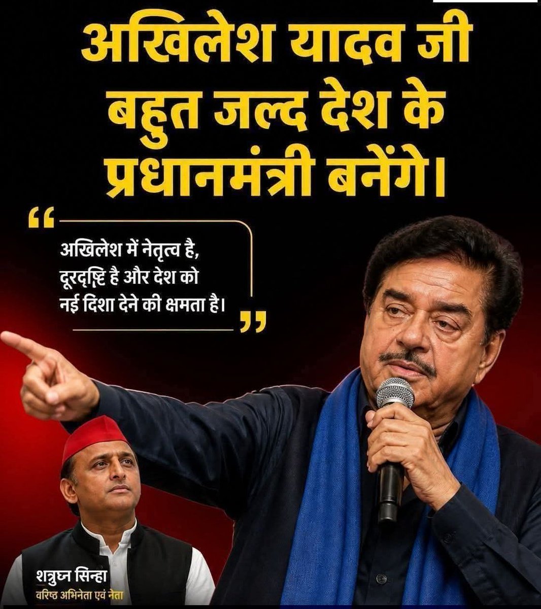 कोमल यादव tweet media
