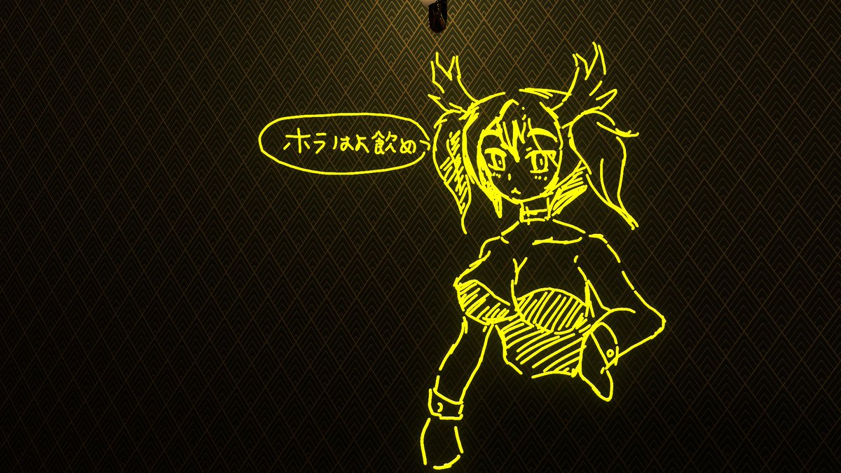 ふらぐ tweet media