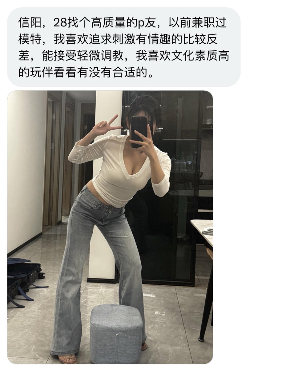 虎哥投稿（河南地区） tweet media