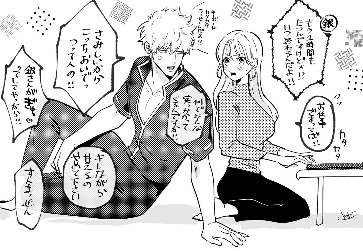 もこ tweet media