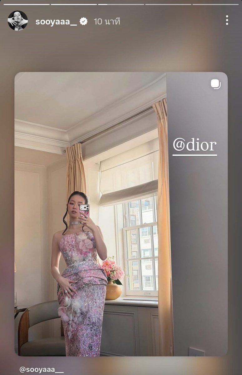 츄 🌏 tweet media