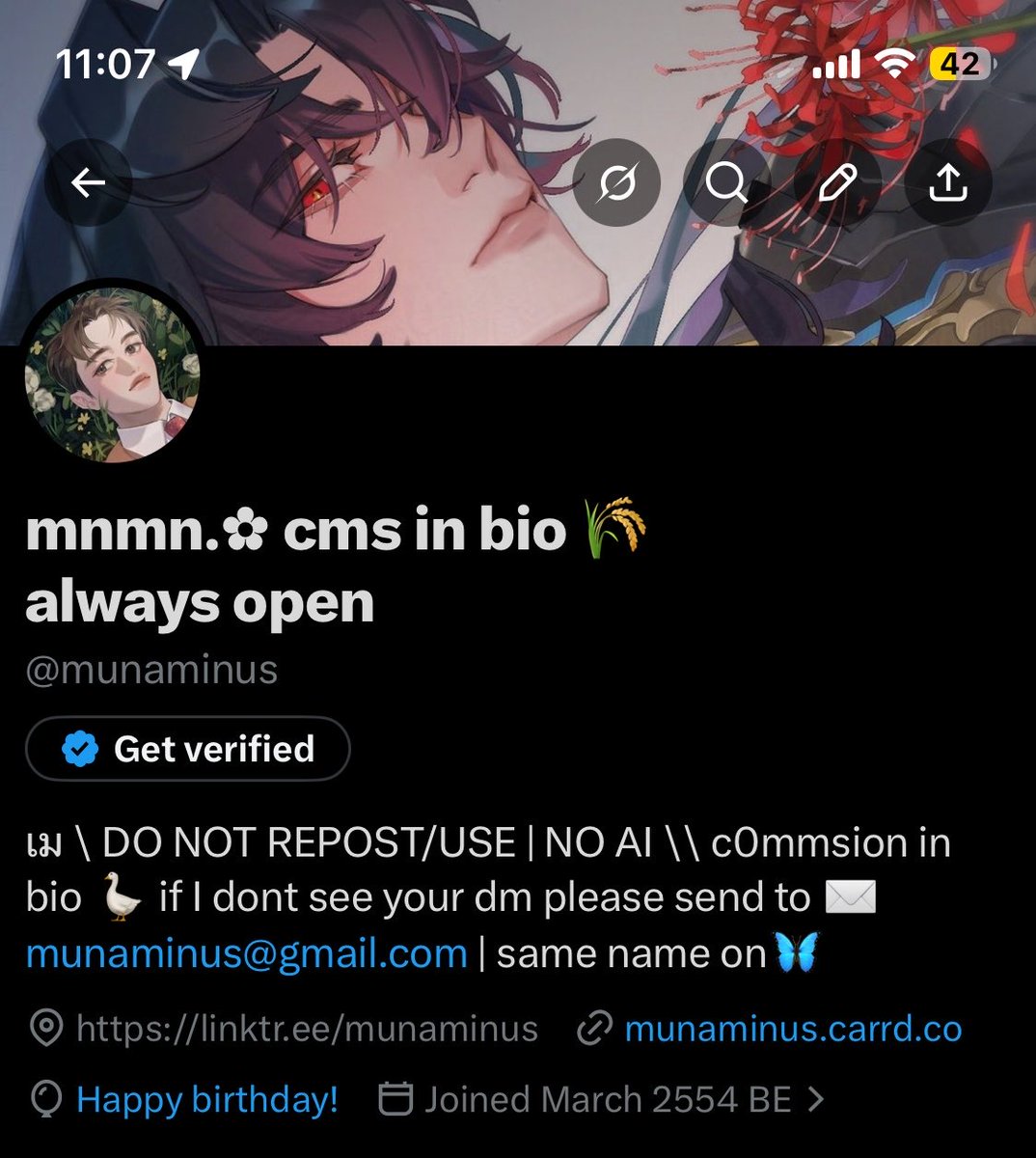 mnmn.✿ cms in bio 🌾 always open tweet media