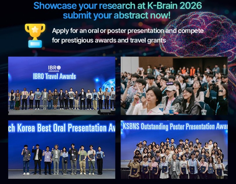 Korean Society for Brain and Neural Sciences tweet media