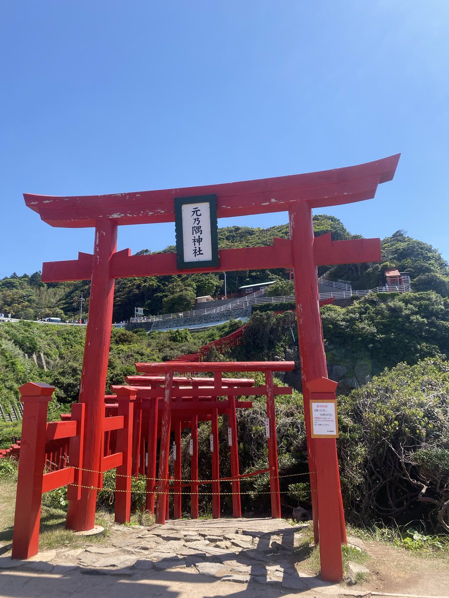 linring2's tweet photo. 三連休だったので萩と長門へプチ旅行。
相変わらずの晴れ女健在で一人旅だったけどめっちゃ良かった…
山口県好きすぎる。 https://t.co/lV8aPNwYW2