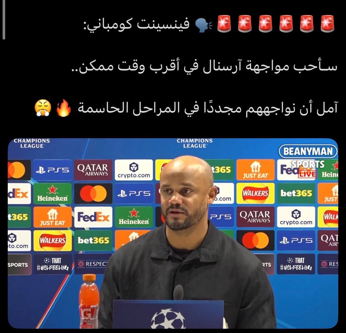 ZKF tweet media