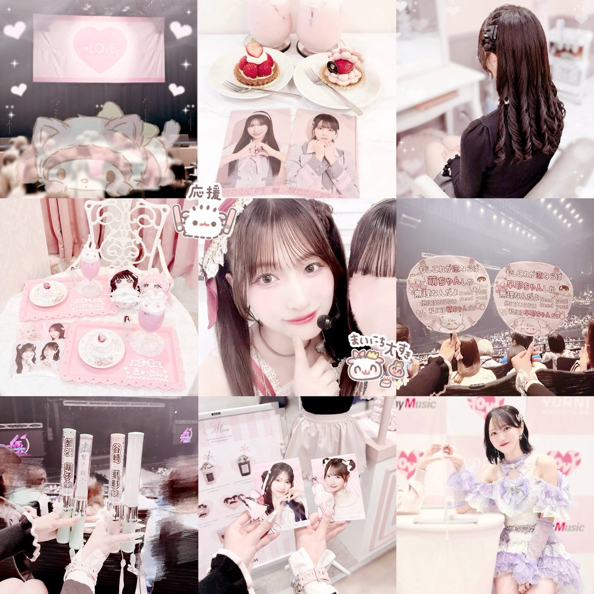 𝓡♡ tweet media