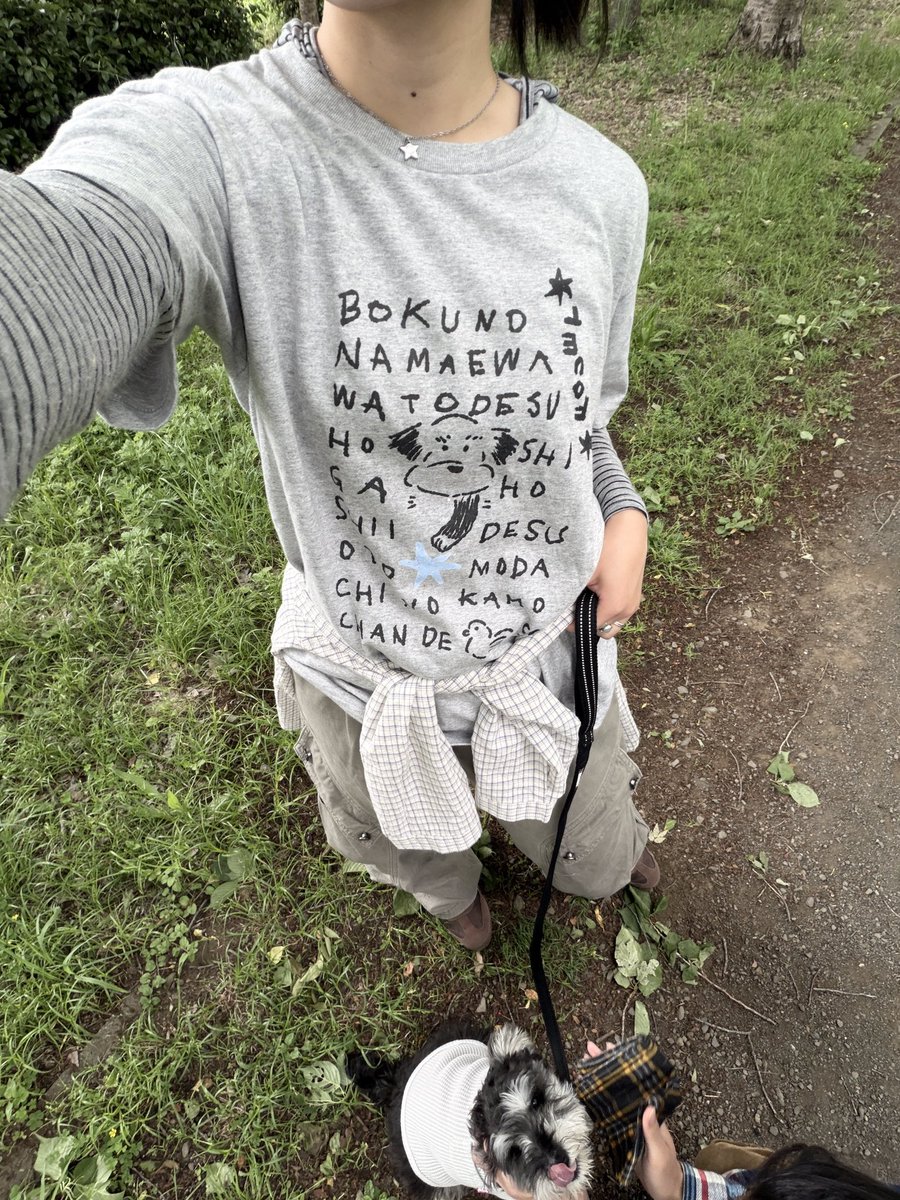 レナ tweet media