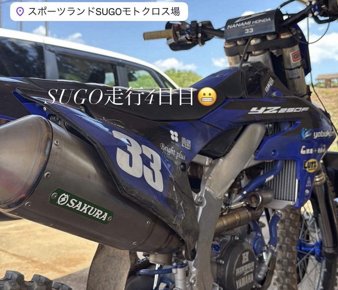 その他 AAADOMETOUR15thAnniversary-ThanxAAAlot- 2016 Arctic Cat Alterra 550 XT Specifications, Photos, and Model Info