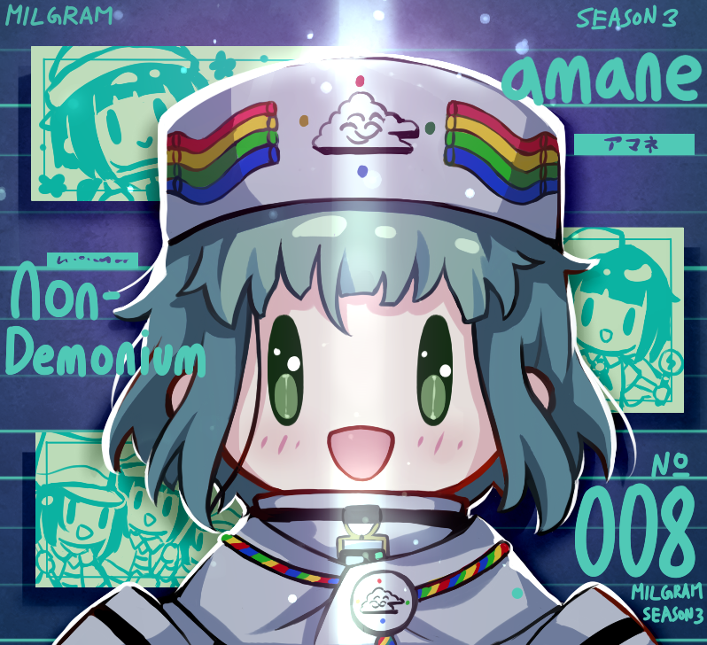 Amane this month!