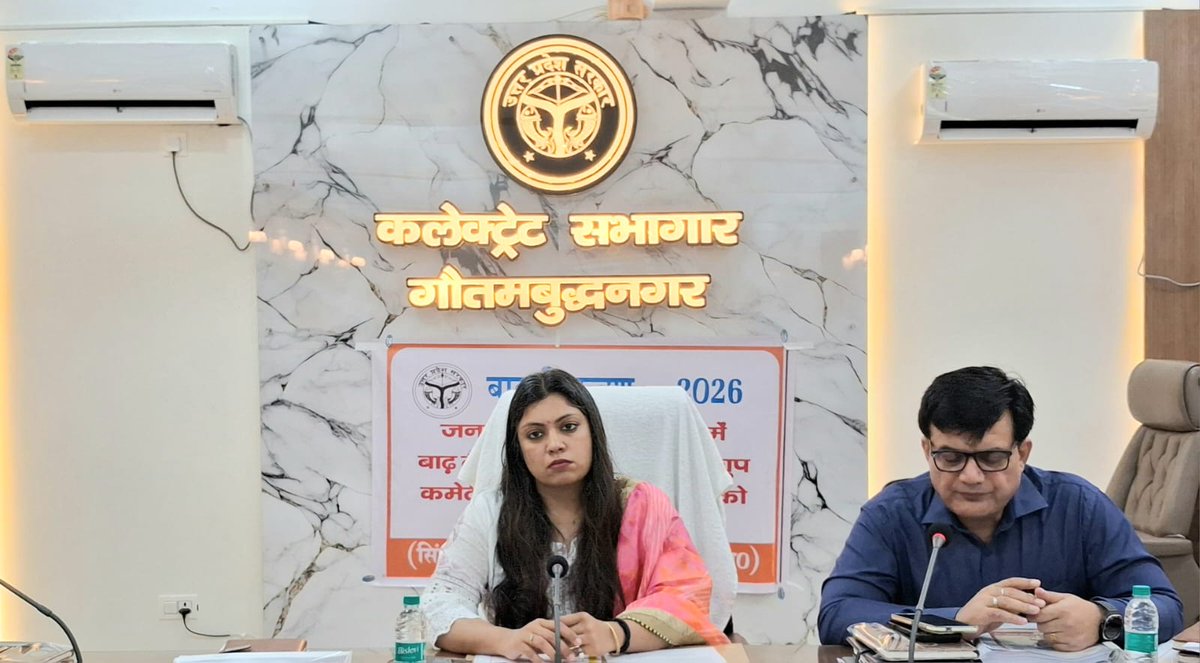 Medha Roopam tweet media