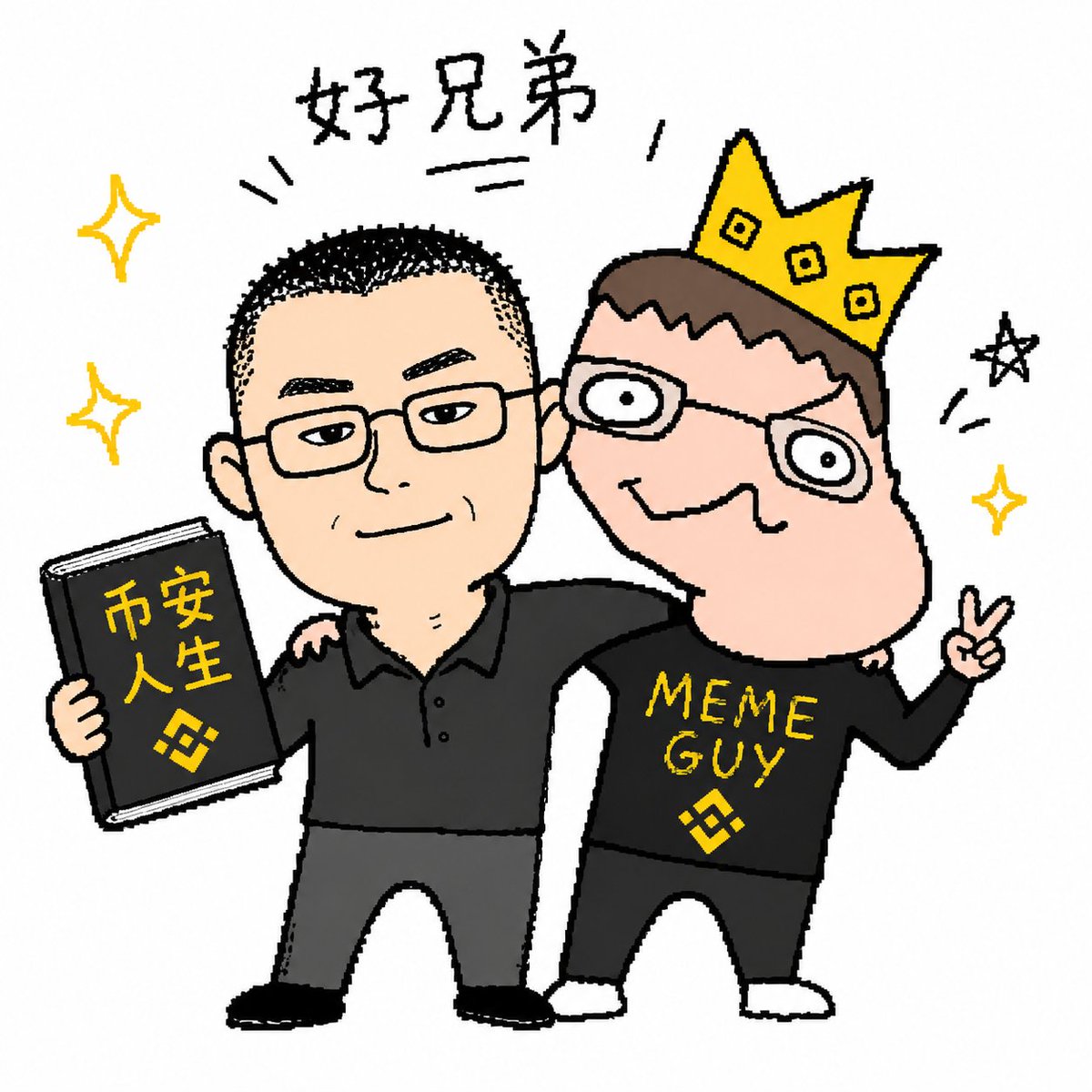 MEME GUY 模因男孩 tweet media