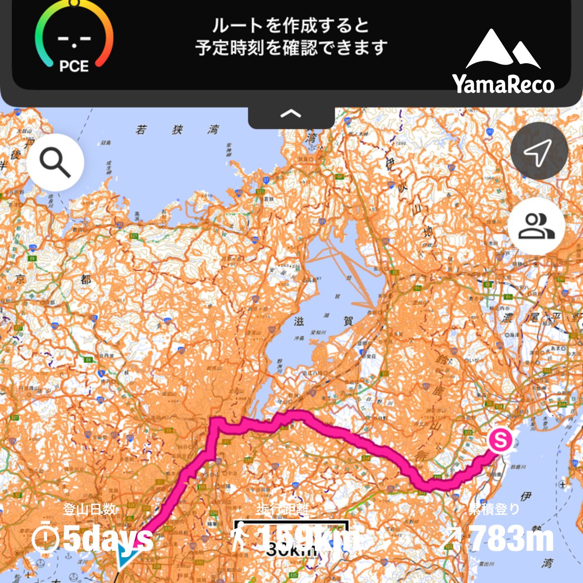okahirow's tweet photo. 東海道五十七次 四日市→高麗橋(終点) - 2026年05月02日 [登山・山行記録] - ヤマレコ https://t.co/vPuBUVjWbt https://t.co/i6cKnf1N2Y