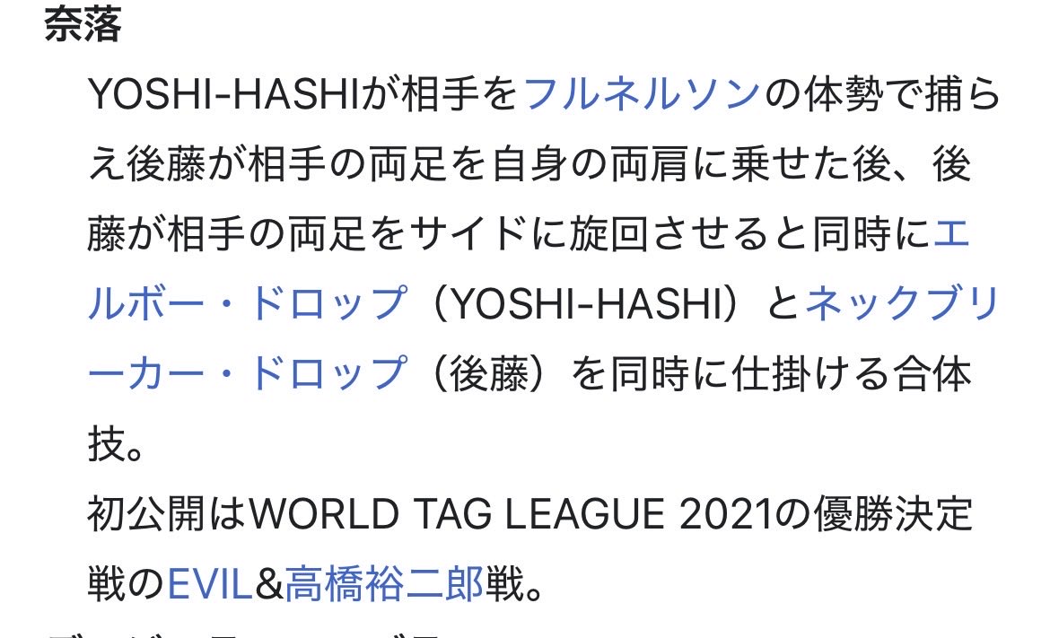 むー tweet media