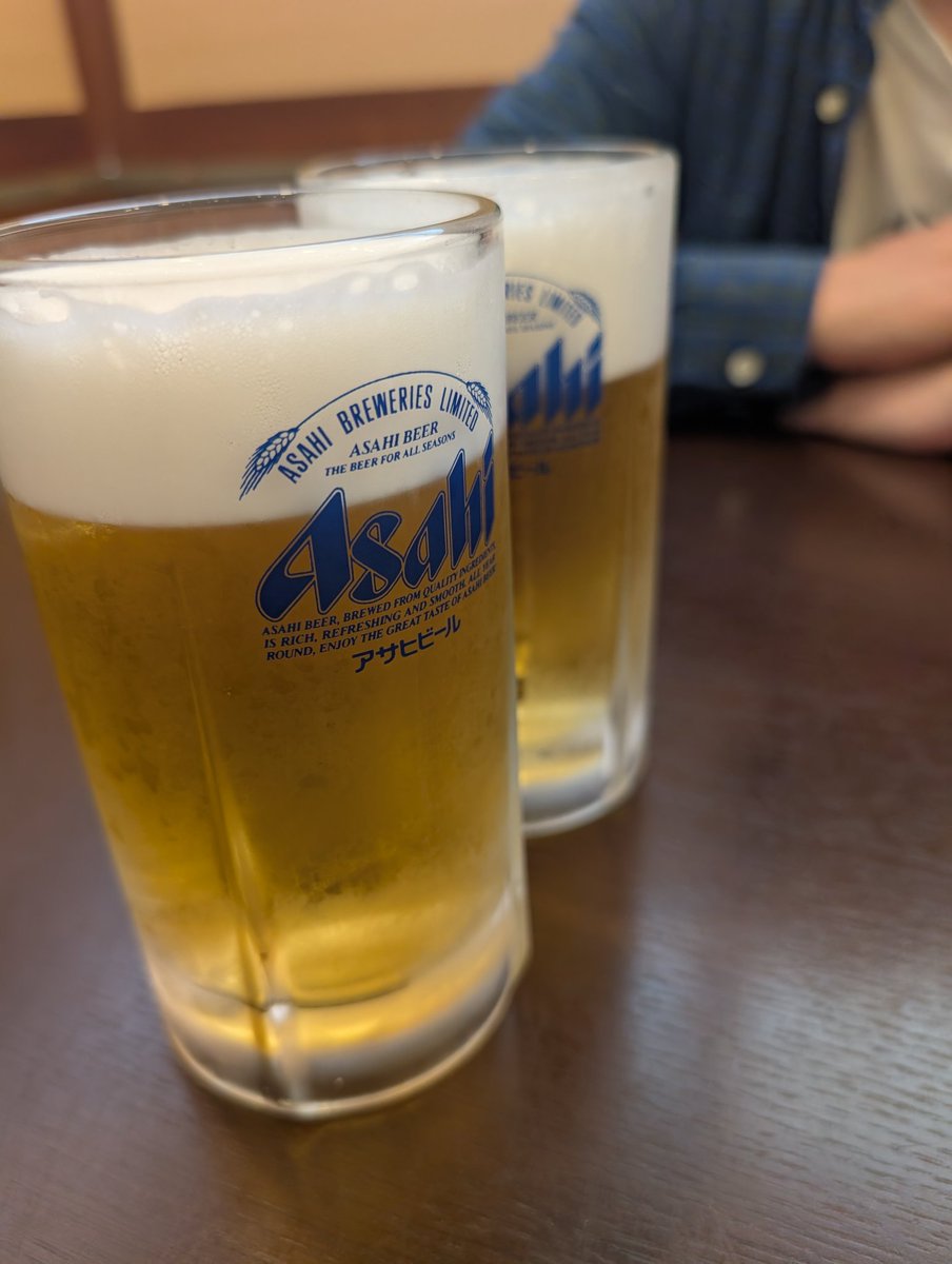 連休最終日は、ここからスターティン🍺✨️
#北千住