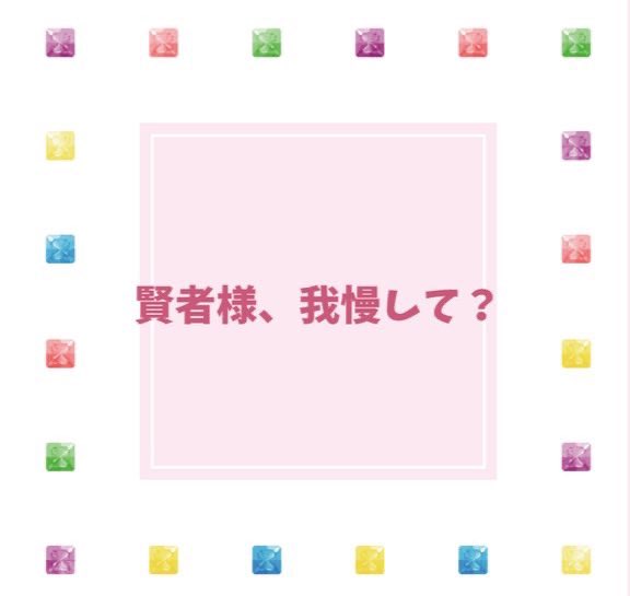 お粥🥣新刊カード集まりました🌟 tweet media