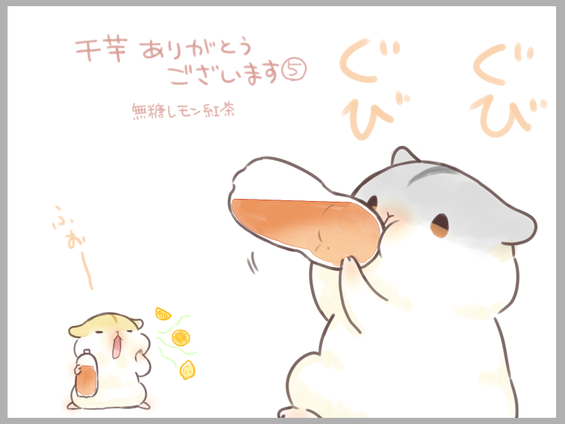仮名ゆたか@6/7コミティアや44b tweet media