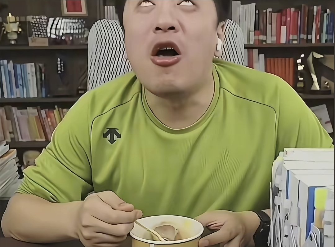 不包番茄籽的番茄 tweet media